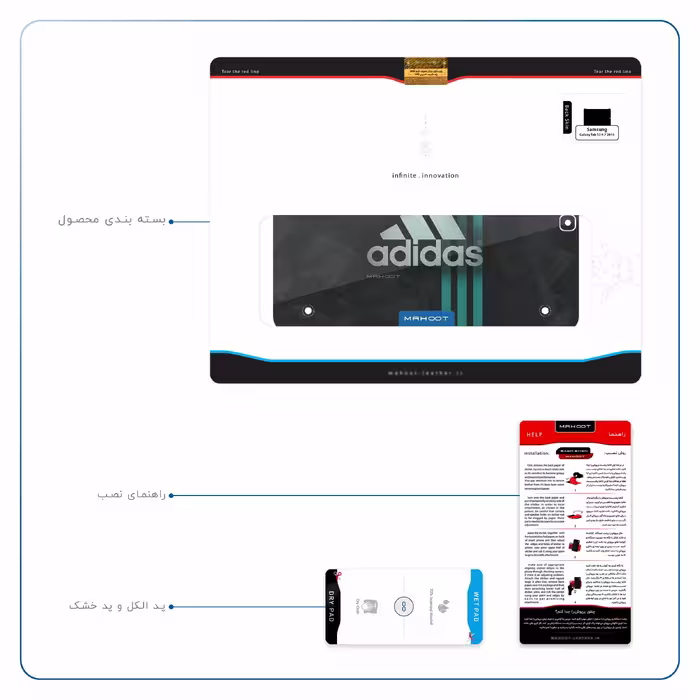 برچسب پوششی ماهوت مدل adidas-Logo مناسب برای تبلت سامسونگ Galaxy Tab S2 9.7 2015 T810