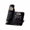 تلفن پاناسونیک مدل TG3821SX
