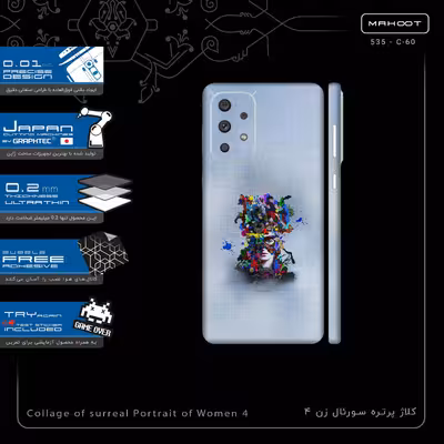 برچسب پوششی ماهوت مدل Collage of surreal Portrait of Women 4-FullSkin مناسب برای گوشی موبایل سامسونگ Galaxy A73 5G
