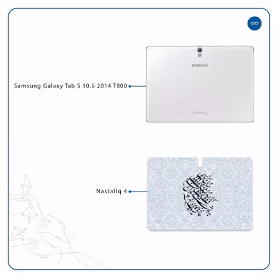برچسب پوششی ماهوت مدل Nastaliq-4 مناسب برای تبلت سامسونگ Galaxy Tab S 10.5 2014 T800