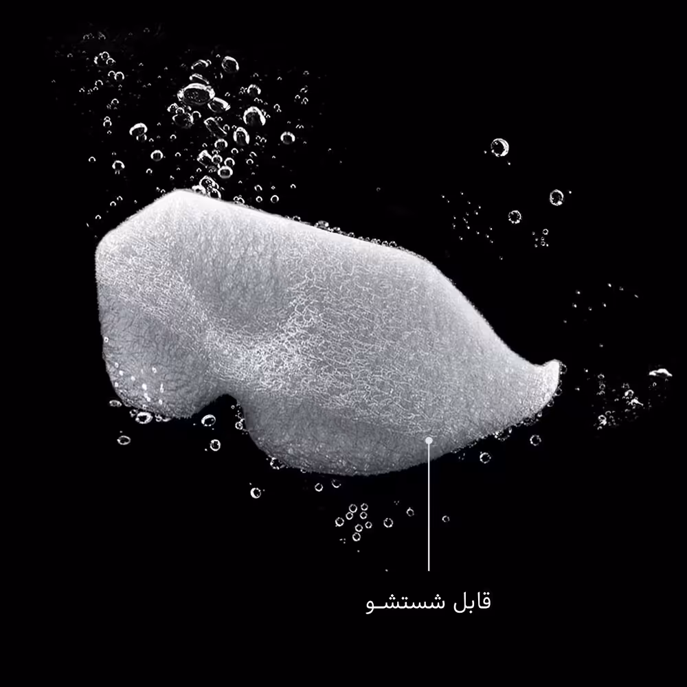 چشم بند خواب کاوا ماسک مدل Coral146