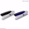 منگنه ام کیو مدل MQ-136 سایز 24/626/6 کد 007 