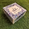 جعبه چای کیسه ای مدل سنتی طرح کاشی کد 14