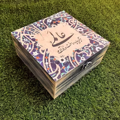 جعبه چای کیسه ای مدل سنتی طرح کاشی کد 14