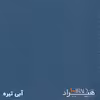فایل اداری هیراد مدل F25-MDF