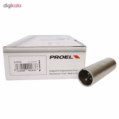 رابط دو سر كنان نري پروئل مدل AT330