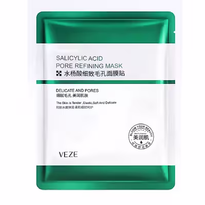 ماسک صورت وزه مدل سالیسیلیک اسید وزن 25 گرم بسته 2 عددی