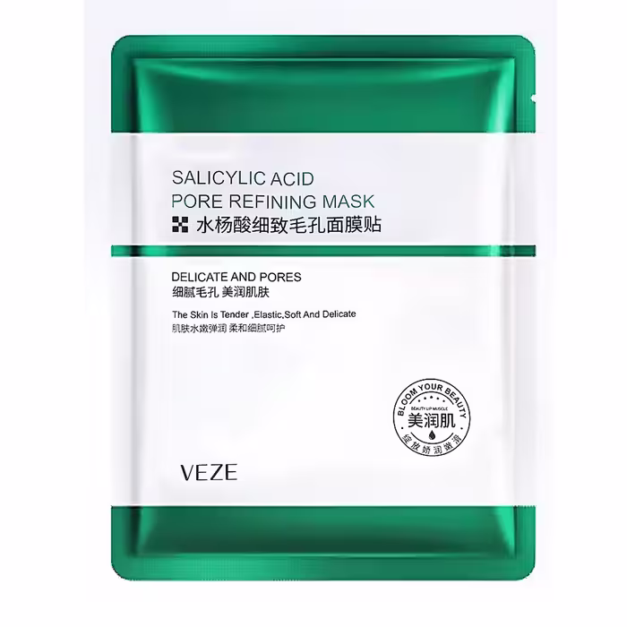 ماسک صورت وزه مدل سالیسیلیک اسید وزن 25 گرم بسته 2 عددی