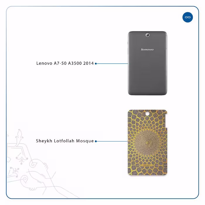 برچسب پوششی ماهوت مدل Iran-Tile2 مناسب برای تبلت لنوو A7-50 A3500 2014