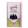 کیسه زباله پنگوئن مدل P10 مجموعه 4 عددی