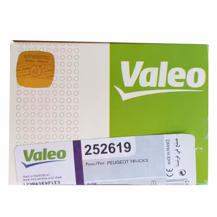 وایر شمع خودرو والئو مدل 252619 مناسب برای زانتیا بسته 4 عددی 