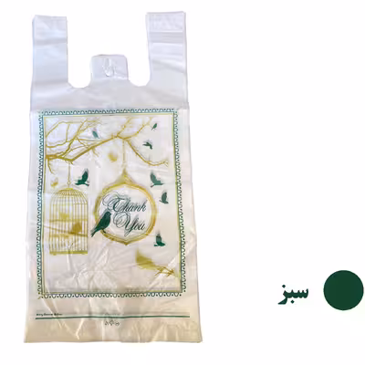 نایلون بسته بندی مدل چاپدار 55.45 بسته 2 کیلوگرم