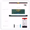 برچسب پوششی ماهوت مدل Mohammad-Rasool-Allah مناسب برای تبلت سامسونگ Galaxy Tab S2 9.7 2016 T813N