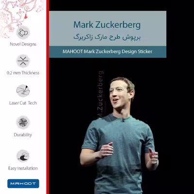 برچسب پوششی ماهوت مدل Mark Zuckerberg مناسب برای تبلت اپل iPad 2 2011 A1395