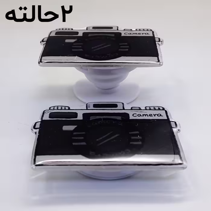 کاور لاین کینگ مدل ببعی مناسب برای گوشی موبایل شیائومی Redmi Note 11 Global / Note 11S به همراه پایه نگهدارنده و محافظ لنز