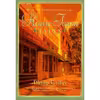 کتاب Hometown Tales اثر Philip Gulley انتشارات Multnomah
