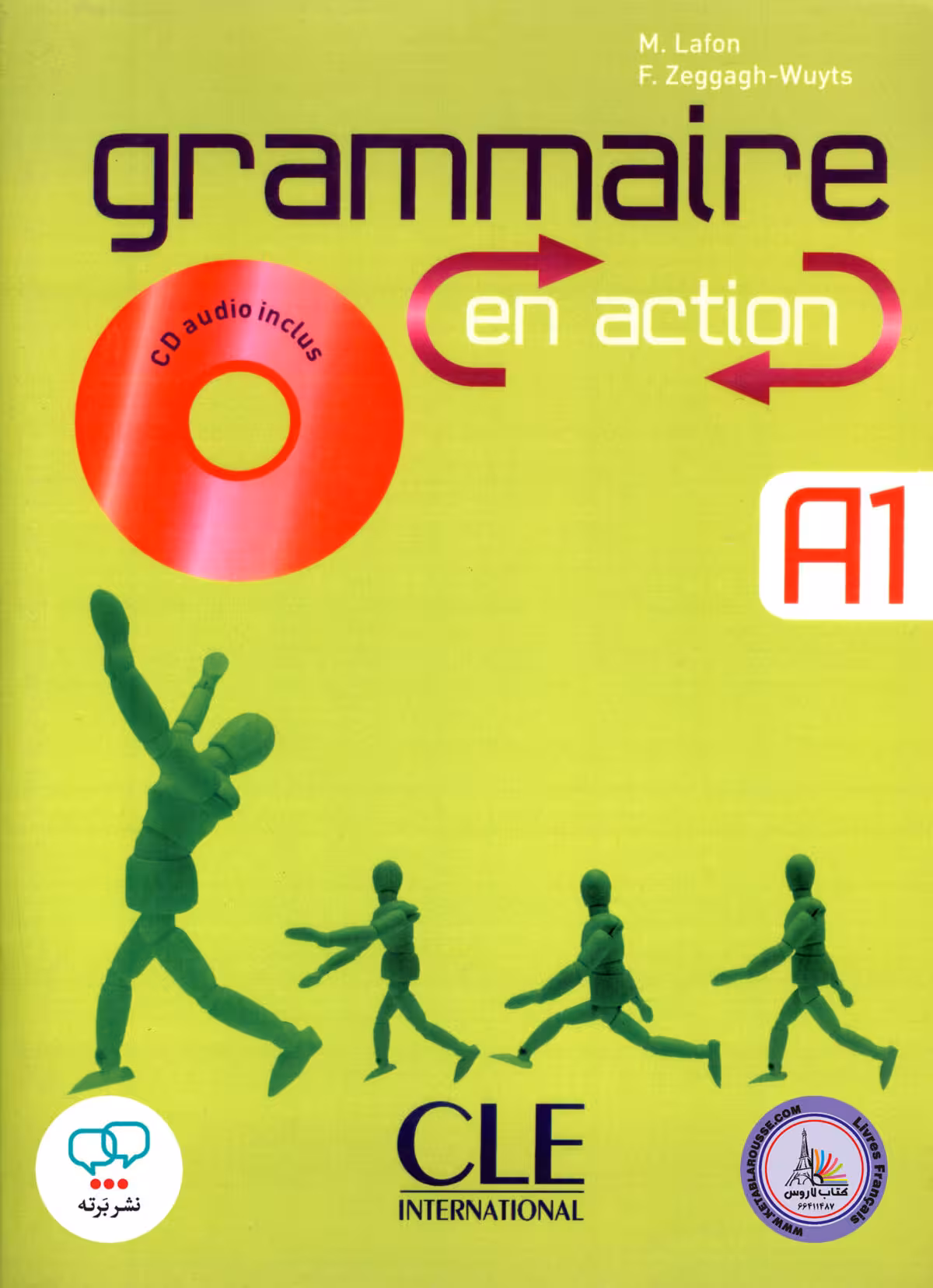 کتاب فرانسوی گرامر ان اکشن Grammaire En Action Debutant A1