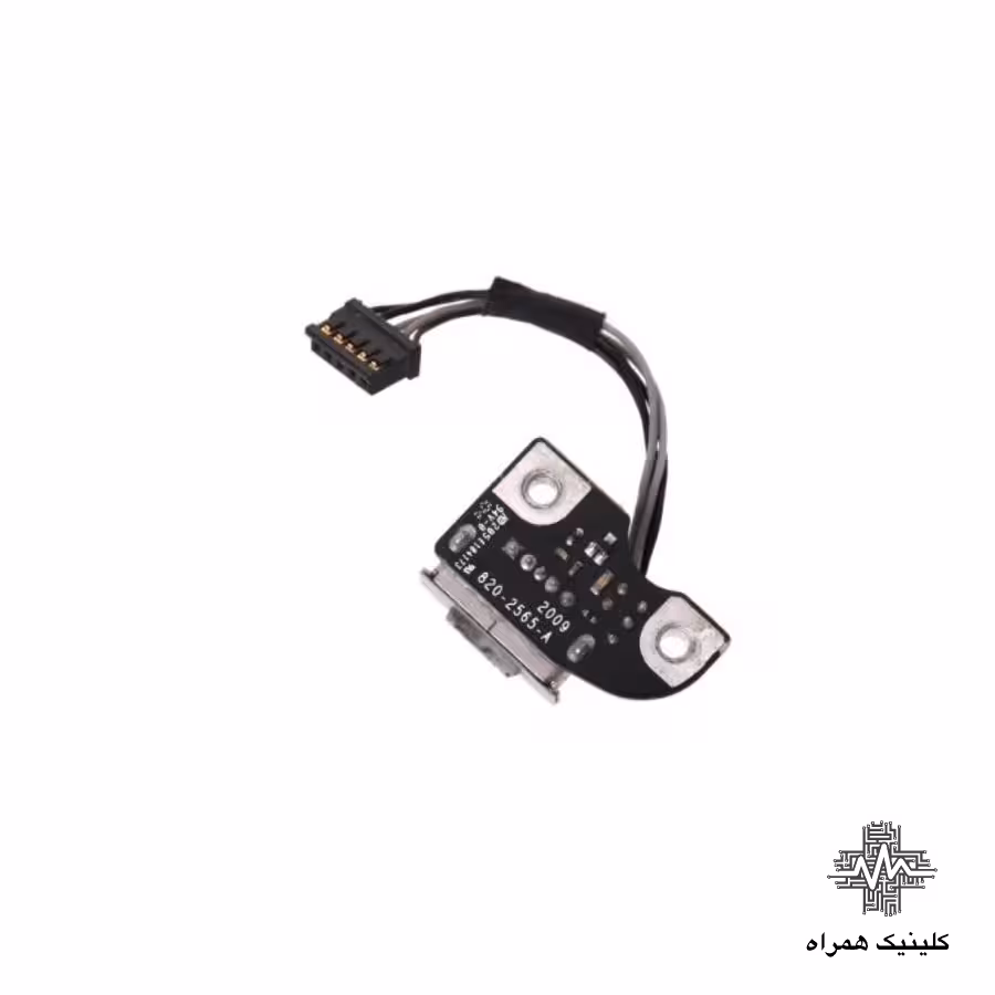 کانکتور شارژ (سوکت شارژ) مگ سیف مک بوک پرو 2011 مدل A1297