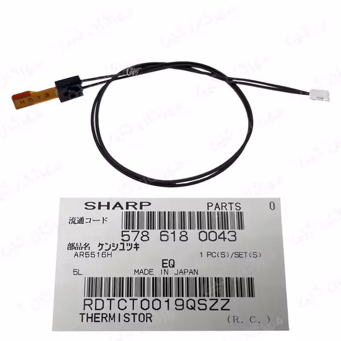 ترمیستور کپی شارپ Sharp AR-5316/5516 فابریک
