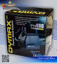 واتر پمپ پاور هد PH800 دایمکس