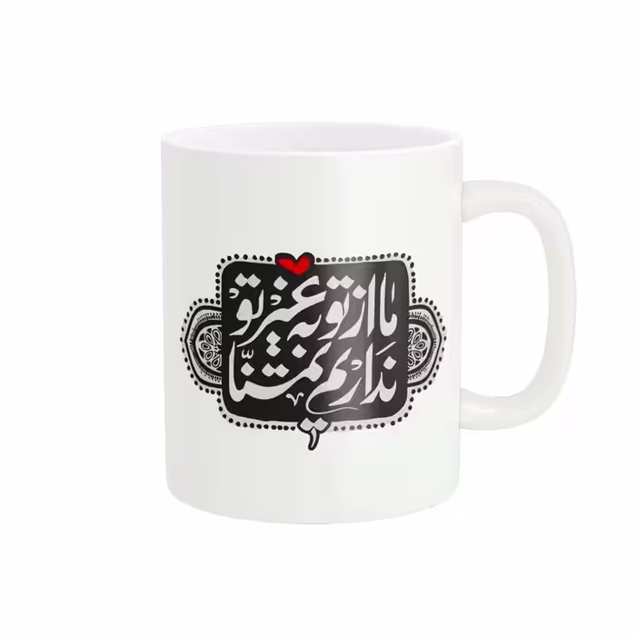 خرید ماگ-لیوان  فانتزی عاشقانه کد 763