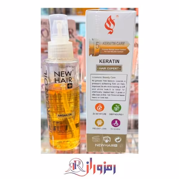 روغن آرگان کراتینه نیوهایر سالن حجم 120 میل