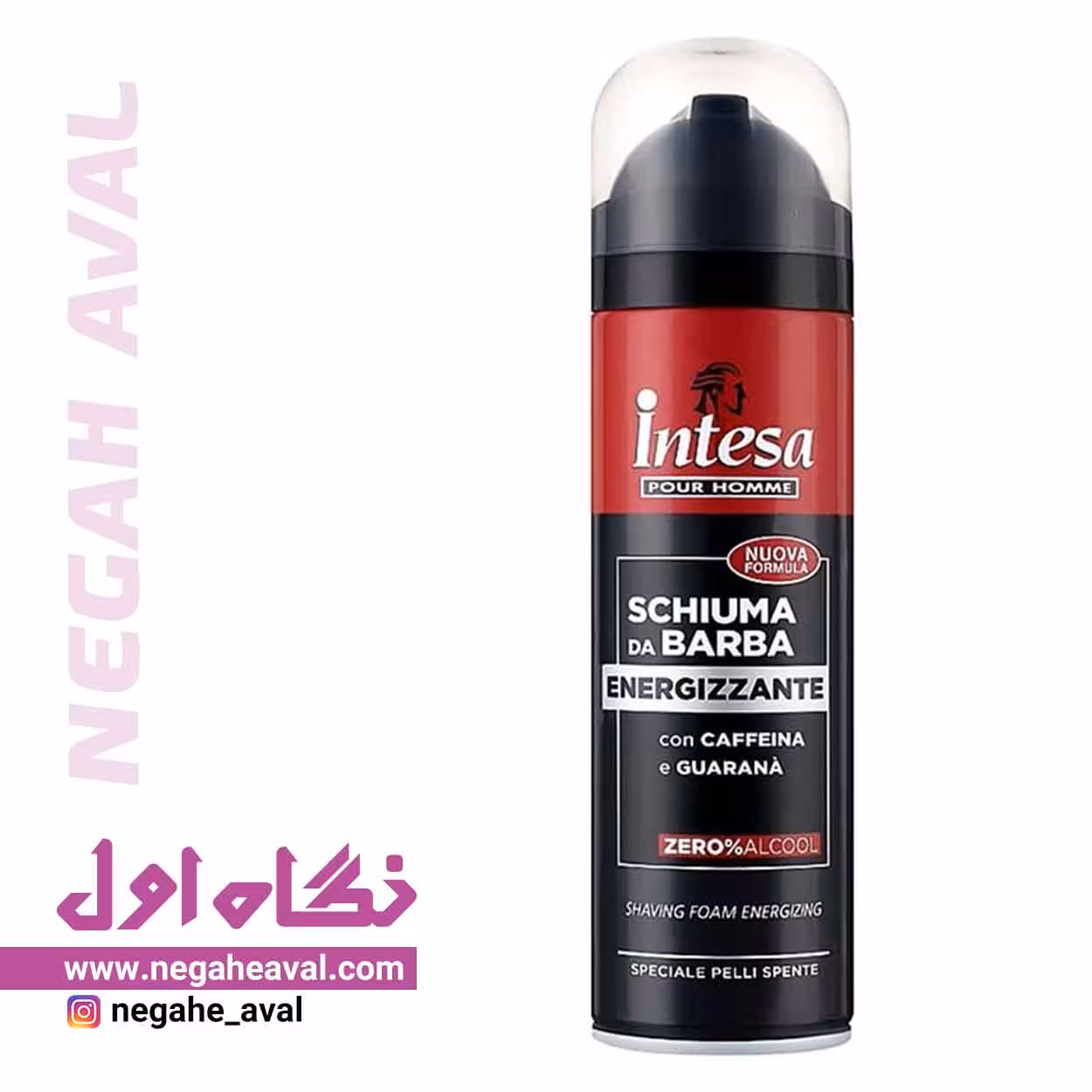 فوم اصلاح Energizzante اینتسا حجم 300 میلی لیتر