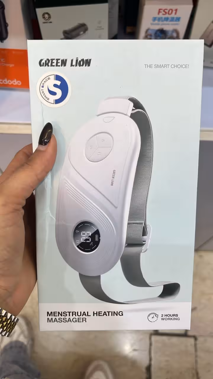 ماساژور گرم‌کننده قاعدگی گرین‌لاین مدل Menstrual Heating اصل