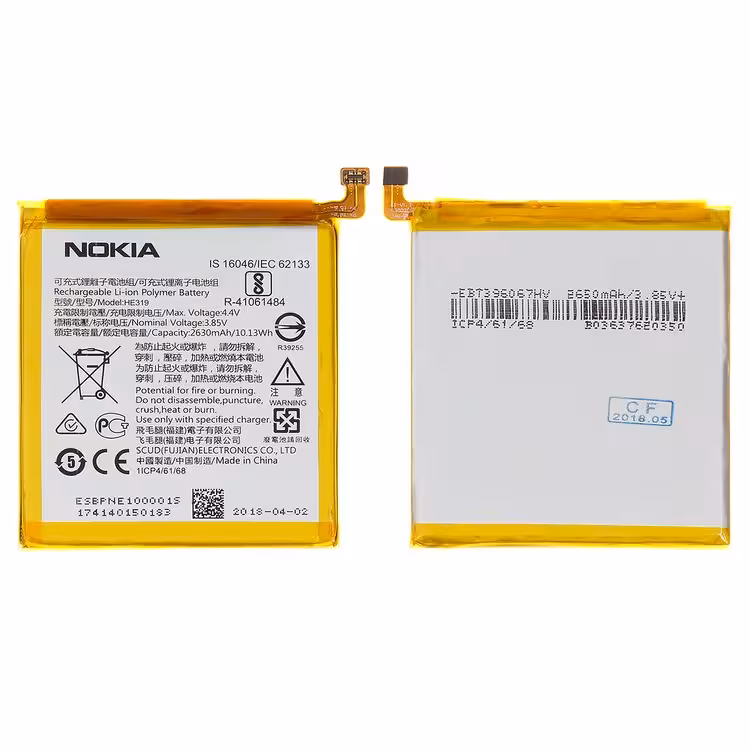 BATTERY HE319 NOKIA 3