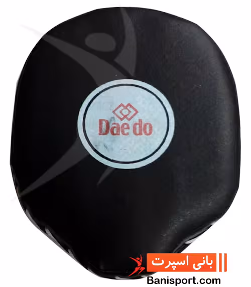 میت پنجه ای یونیک U 1015