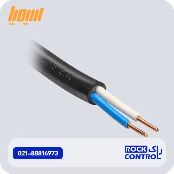 کابل مفتولی 2 در 4 NYY سیمیا