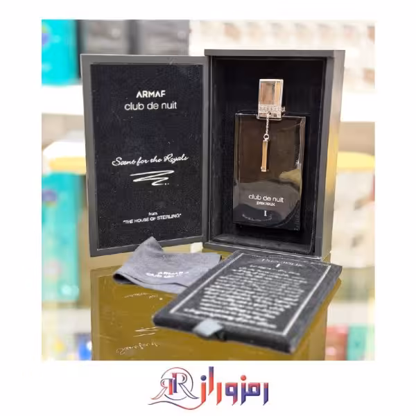 ادکلن کلاب د نویت پرسیوس آرماف 55 میل اورجینال