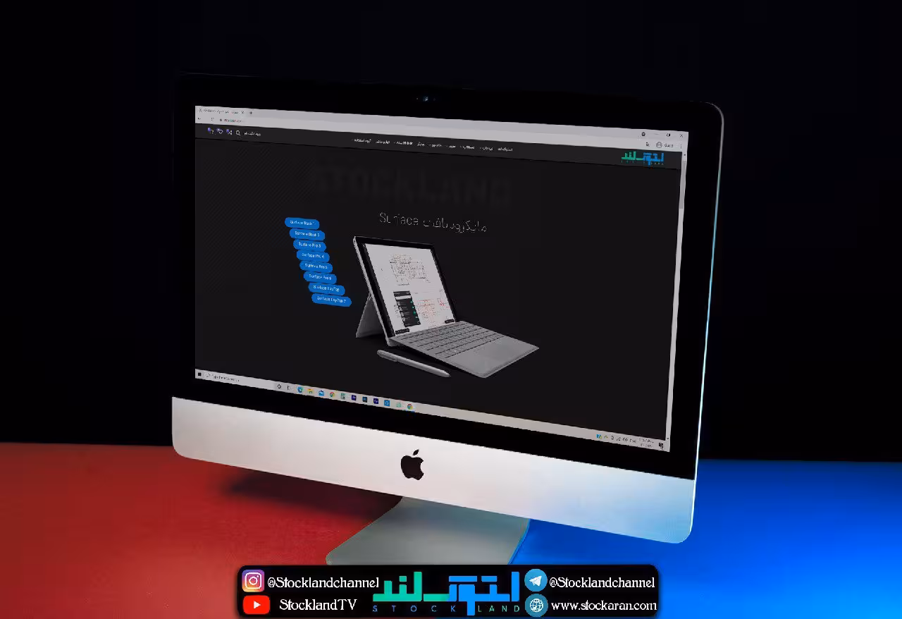 اپل imac مدل 27 Slim