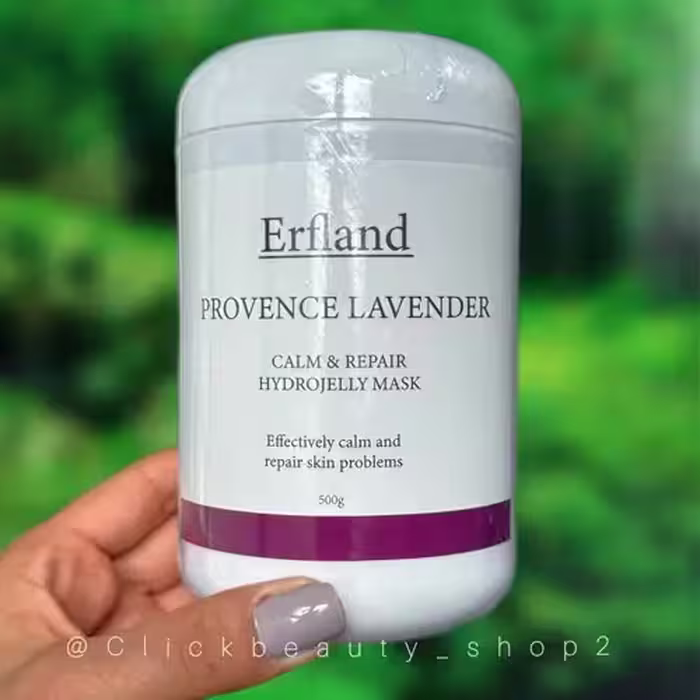 ماسک هیدروژلی لوندر ارفلند 500 گرم – erfland lavender mask