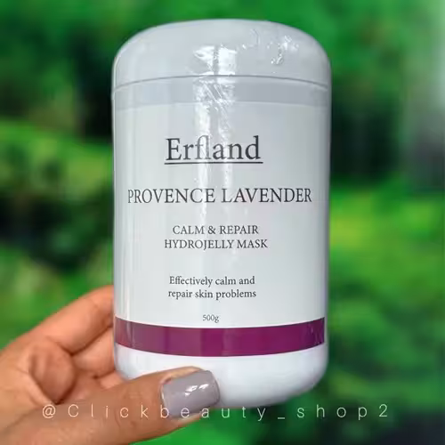 ماسک هیدروژلی لوندر ارفلند 500 گرم – erfland lavender mask