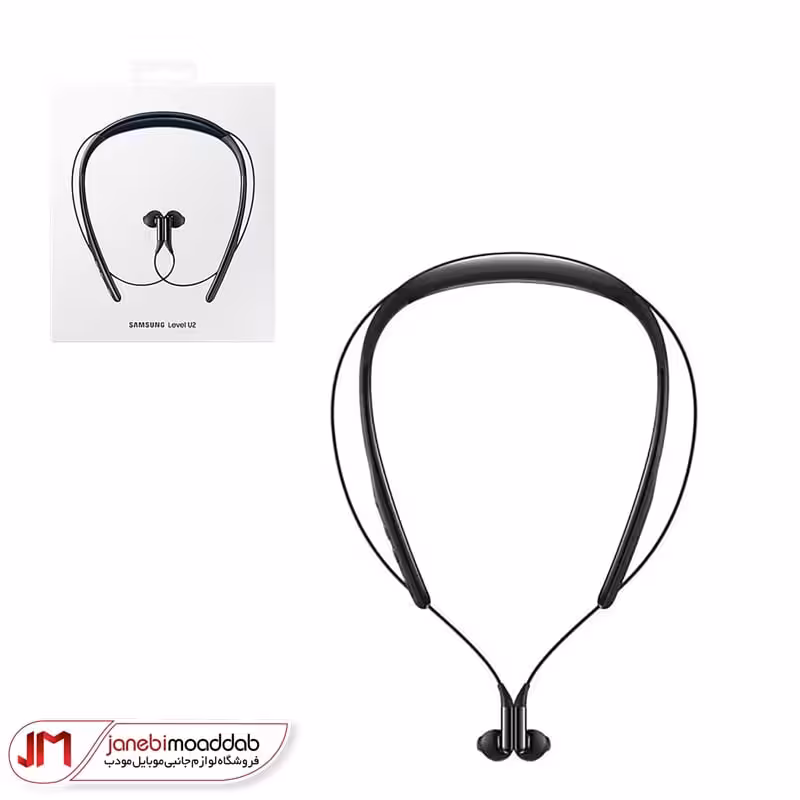هندزفری گردنی سامسونگ SAMSUNG LEVEL U2