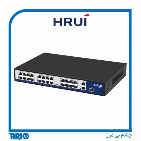 سوییچ شبکه 24 پورت HRUI HR901-AF-2421GS-400
