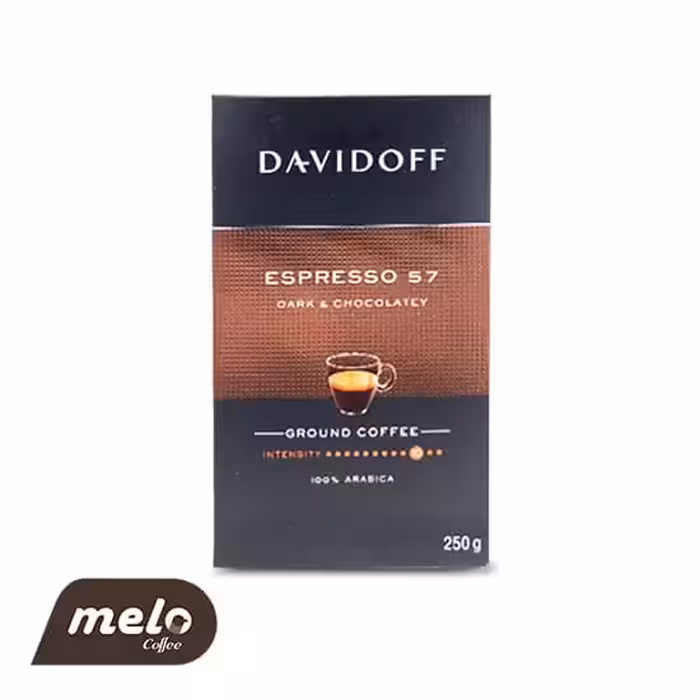 قهوه دمی دیویدوف مدل اسپرسو 57 (250 گرمی)