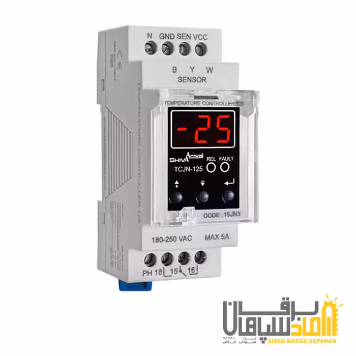 ترموستات -50 تا 125 (سری N) سنسوردار شیوا امواج مدل TCJN-125