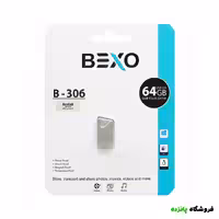 فلش 64 گیگ BEXO مدل B-306 – نقره ای
