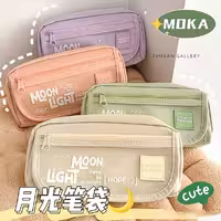 جامدادی MOON Light رنگی موکا