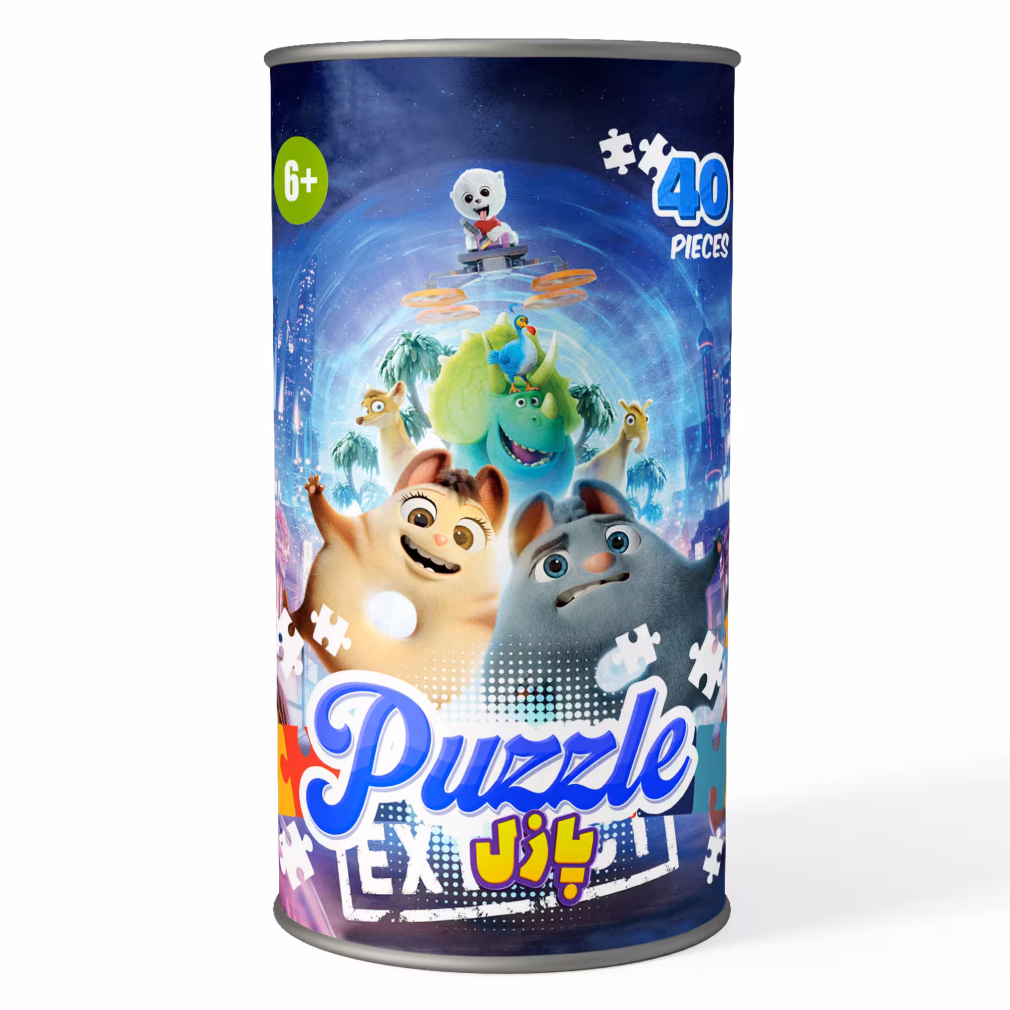 پازل 40 تکه کارتون منقرض شده