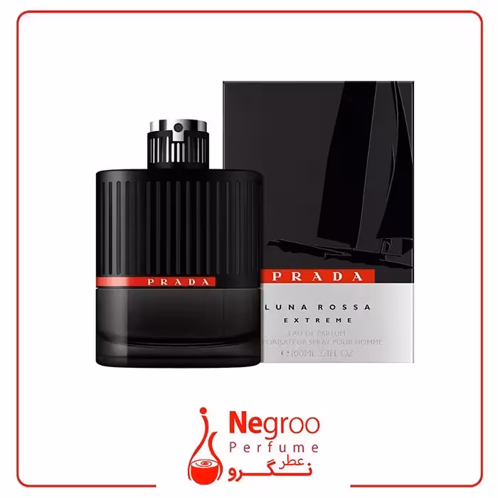 عطر ادکلن پرادا لونا روزا اکستریم 100 میل prada Luna Rossa Extreme