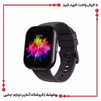 ساعت هوشمند مدل IMIKI SE1