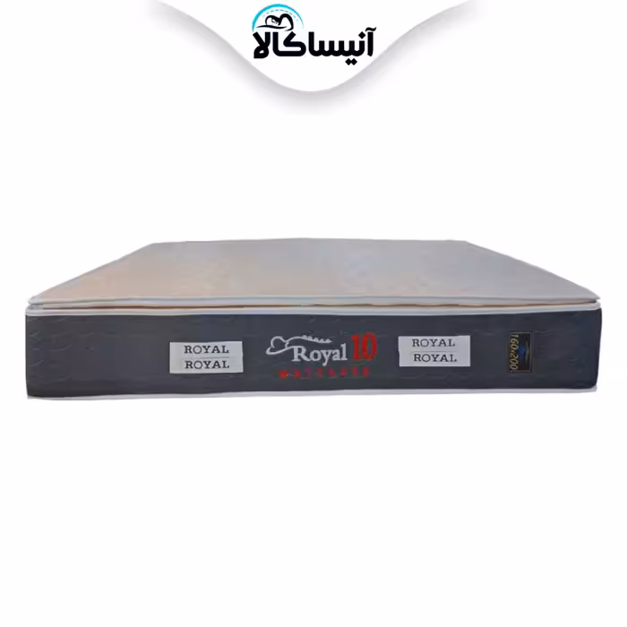 تشک رویال مدل طبی فنری هانا پلاس دونفره سایز 160×200 سانتی متر
