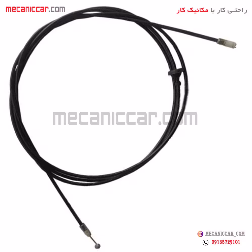 سیم (کابل) رها کننده درب باک بنزین پراید