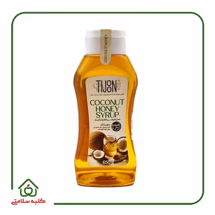 سیروپ رژیمی نارگیل تیجون