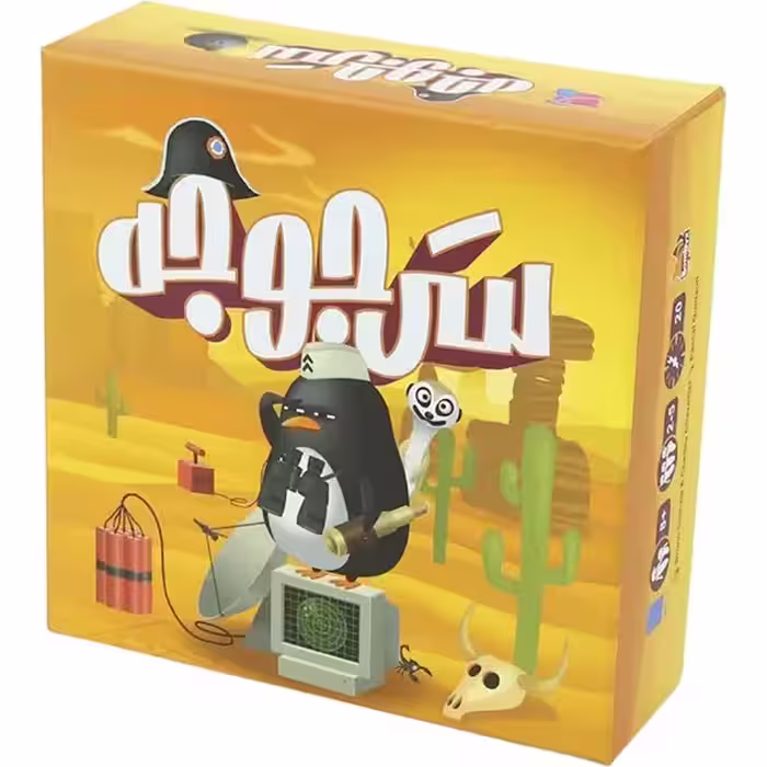 بازی فکری سرجوجه ZANY PENGUINS