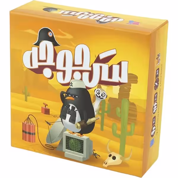 بازی فکری سرجوجه ZANY PENGUINS