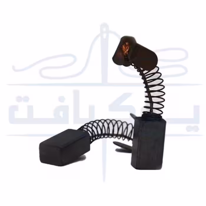 زغال دینام سرکیسه دوز
